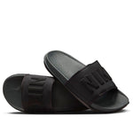 Nike Offcourt Slide 'Anthracite Black' BQ4639-003