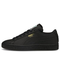(GS) PUMA Basket Classic 21 'Triple Black' 380569-03