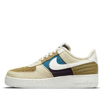 Nike Air Force 1 '07 LX 'Toasty - Brown Kelp' DC8744-301