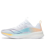 Li-Ning Rouge Rabbit 5 Pro 'Standard White' ARMS003-7