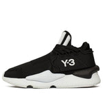 adidas Kaiwa Knit 'Black' F97424