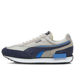 PUMA Unisex Future Rider Casual Shoes Gray/Blue 380639-04