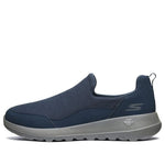 Skechers Go Walk Max Blue 54626-NVGY