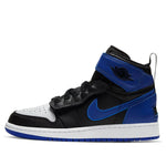 (GS) Air Jordan 1 High FlyEase 'Hyper Royal' CT4897-041