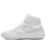 Converse All Star Pro BB 'Triple White' 168132C
