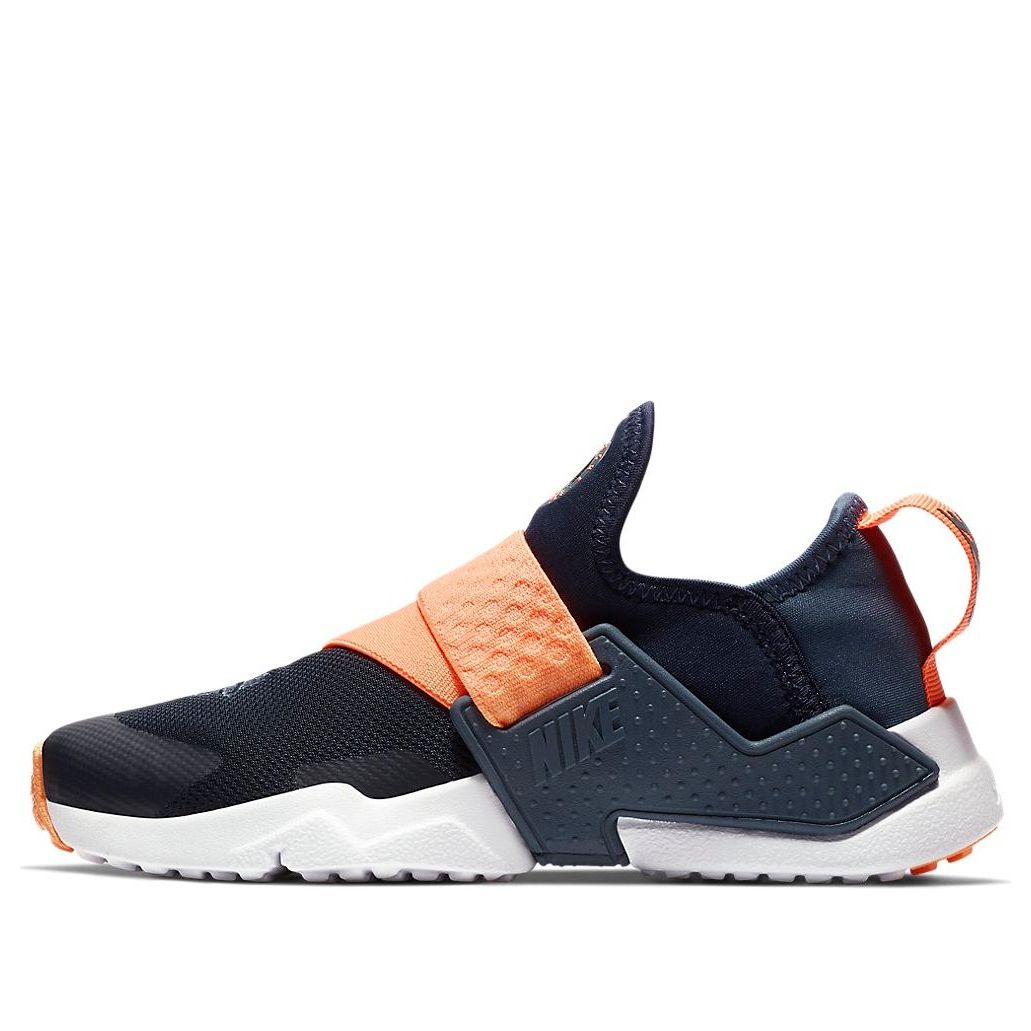 (PS) Nike Huarache Extreme 'Blue Orange' AH7826-403