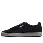 PUMA Suede Classic X-Chain 'Black' 367391-01