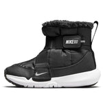 (PS) Nike Flex Advance Boot 'Black White' DD0304-005