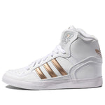 (WMNS) adidas originals Extaball Up 'White' FW2034