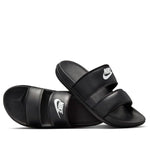 (WMNS) Nike Offcourt Duo Slide 'Black White' DC0496-001