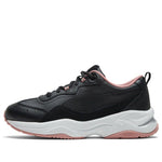 (WMNS) PUMA Cilia Lux 'Black Pink' 370282-01