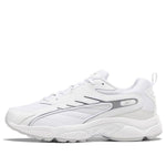 Reebok Unisex DMX Series 2K X Running Shoes White DV8457