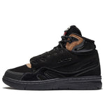 Li-Ning 937 Deluxe SP Hi 'Black Brown' AGBR098-2