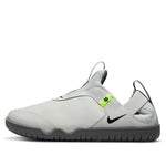 Nike Zoom Pulse 'Photon Dust' CT1629-004