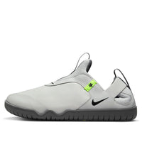 Nike Zoom Pulse 'Photon Dust' CT1629-004