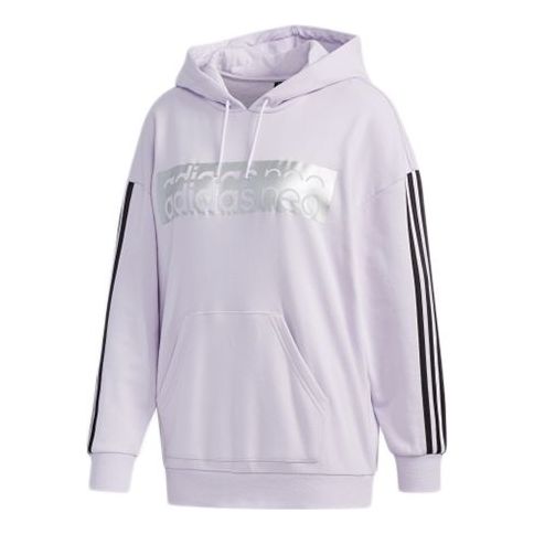 (WMNS) adidas neo Casual Sports Pullover Purple FU1057