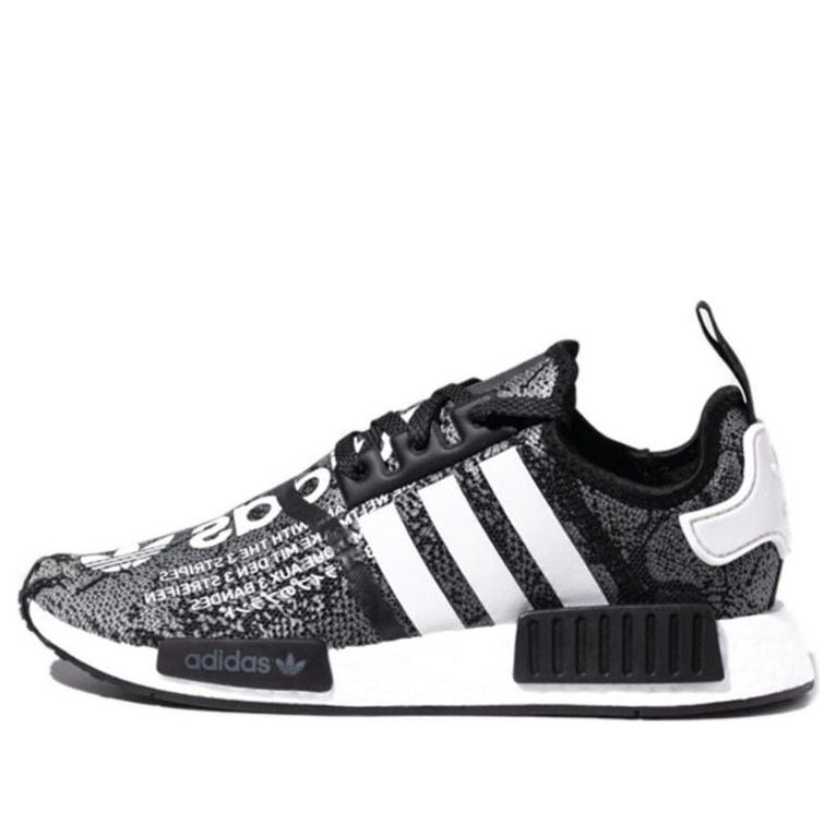 adidas x atmos NMD R1 'G-SNK' EH2204