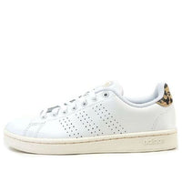 (WMNS) adidas Advantage 'White Brown' FY9101