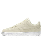 (WMNS) Nike Court Vision Low For Beige DH0253-100