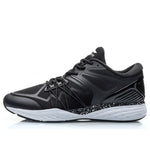 Li-Ning Running Low 'Black' ARHP233-1