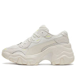 (WMNS) PUMA Pulsar Wedge Tonal 'Queen of Hip Hop' 374822-02