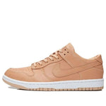 NikeLab Dunk Lux Low 'Vachetta Tan' 857587-200