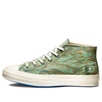 Converse Undefeated x Half Chuck 70 Mid 'Tiger Camo Print' 172397C
