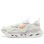 Mizuno Koi 15 Cushioning White Blue Purple 'White Blue Purple' D1GH220406