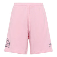 adidas originals Kevin Lyons Shr Solid Color Cartoon Pattern Athleisure Casual Sports Straight Shorts Pink HC7117