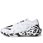 (WMNS) adidas Stella McCartney x UltraBoost 22 'Zebra' GY4410