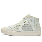 Converse Feng Chen Wang x Jack Purcell Mid 'Sea Salt' 169009C