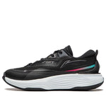 (WMNS) Li-Ning Soft Warm 'Black White' AGLT122-1