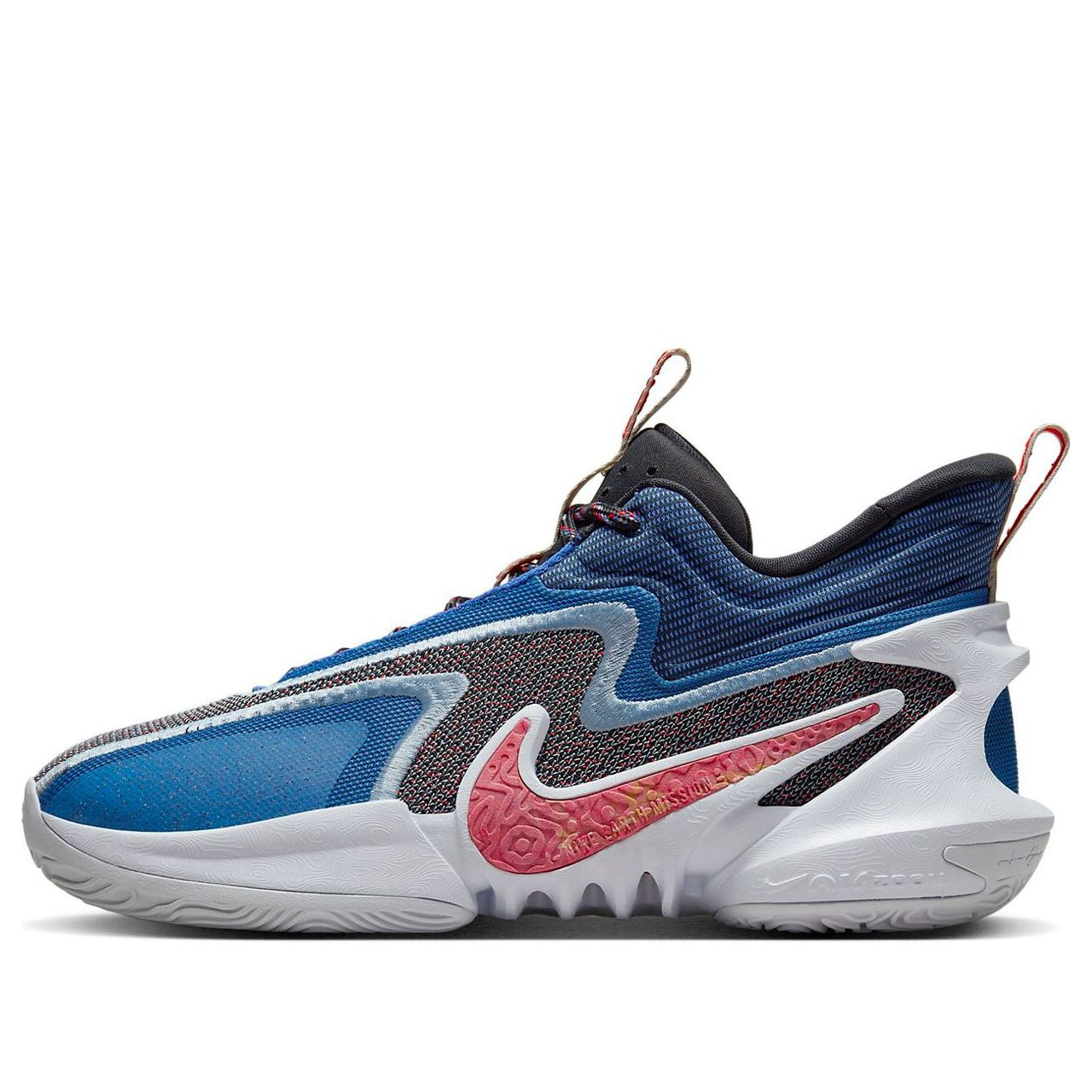 Nike Cosmic Unity 2 EP 'Better Us - Off Noir' DH1536-002