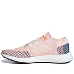 (WMNS) adidas PureBoost Go 'Running White' B75666