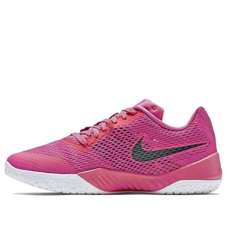Nike Hyperlive EP 'Vivid Pink' 820284-606