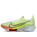Nike Air Zoom Tempo NEXT% Flyknit 'Fast Pack' CI9923-700