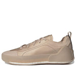 (WMNS) adidas Stella Mccartney x adidas Treino GZ4386