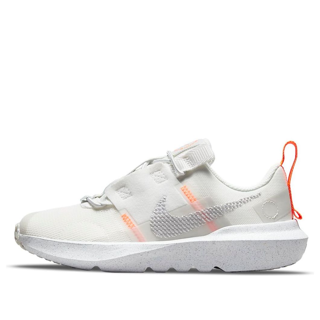 (PS) Nike Crater Impact 'Summit White Grey Fog' DB3552-100