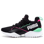 (WMNS) PUMA Muse Maia Street 1 Low-Top Running Shoes Black/Green 367355-01
