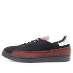 adidas x Pharrell Superstar 'Patchwork - Black' FY1787