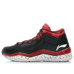 Li-Ning Way of Wade 3 LE 'All Star - Animal Print' ABAJ013-2