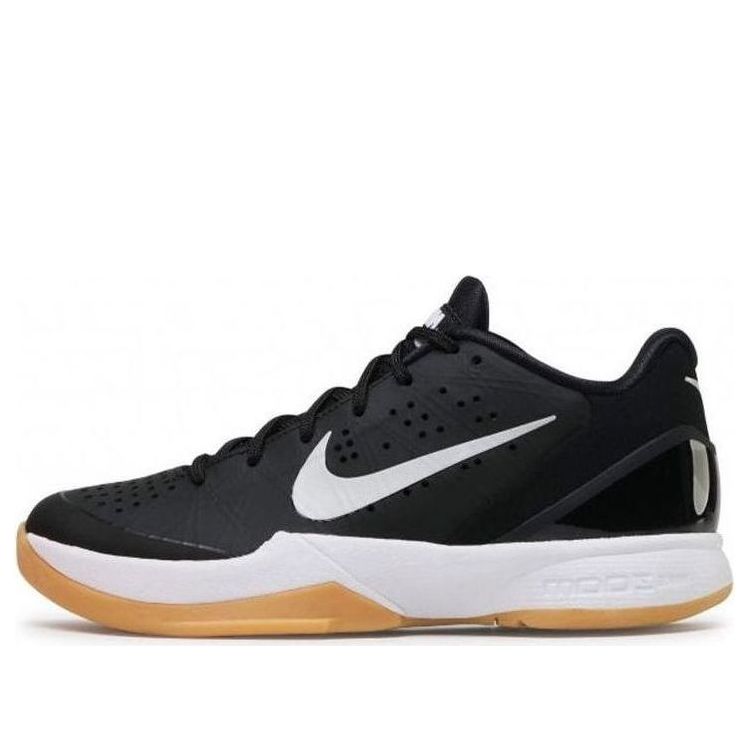Nike Air Zoom Hyperattack 'Black Gum' 881485-001
