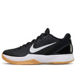 Nike Air Zoom Hyperattack 'Black Gum' 881485-001