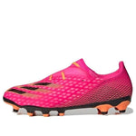 adidas Ghosted.2 HG 'Pink' FY7270