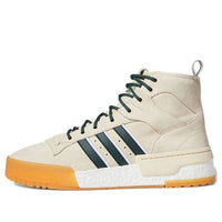adidas x Eric Emanuel Rivalry RM 'Linen' F35091