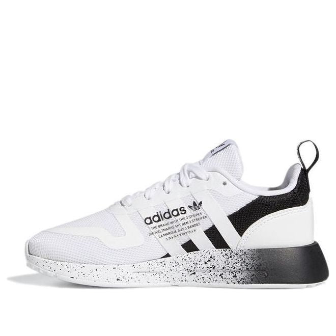 (PS) adidas Multix C 'White Black' GX5088