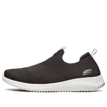 Skechers Elite Flex Slip-on Shoes 'Black' 52649-BKW