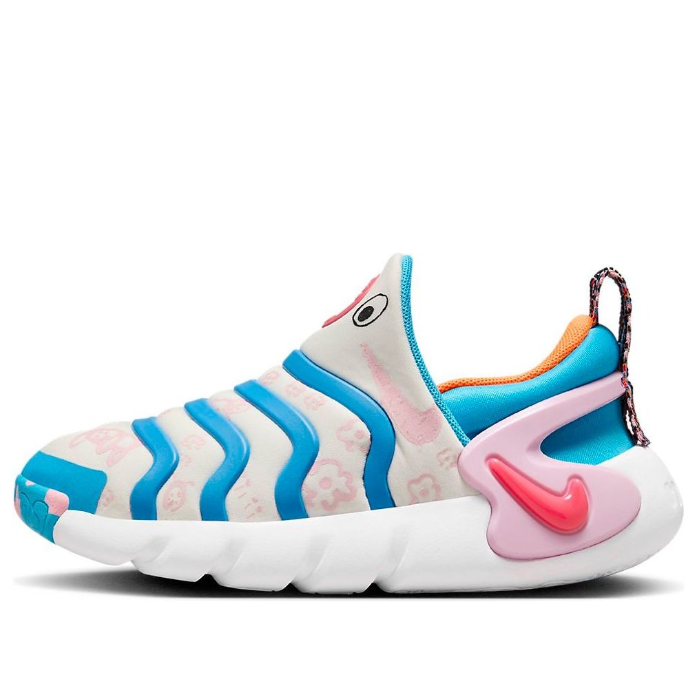 (PS) Nike Dynamo GO SE Shoes 'Doodles' DZ2863-100