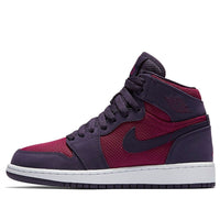 (GS) Air Jordan 1 Retro High 'True Berry' 332148-608