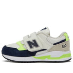 (PS) New Balance 530 'Beige' KV530SIP